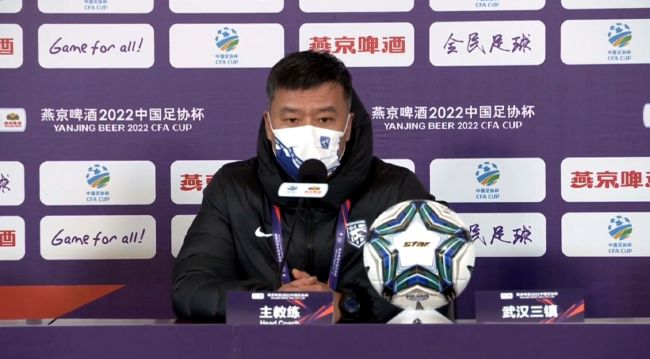 2828电影剧情