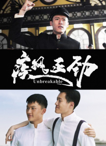国产乱子伦在线观看不卡